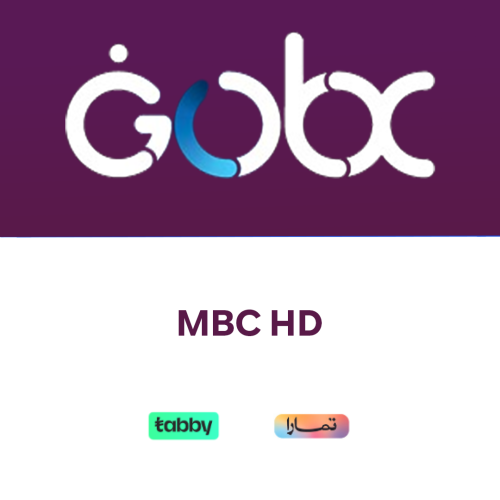 تجديد باقة MBC HD قوبكس 3 اشهر