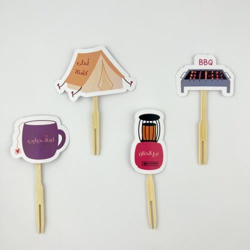 12 تغريسة " ثيم الشتاء " حجم صغير