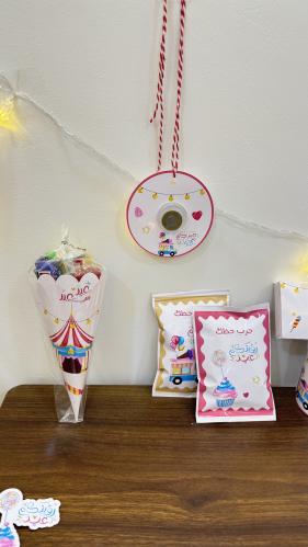 قمع ايسكريم مغلف بدون تعبئة