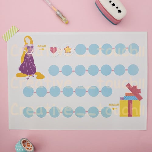 لوحة التعزيز (للبنات)