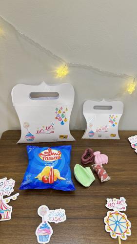 بوكس الشنطه غيمة  ( بدون تعبئة)