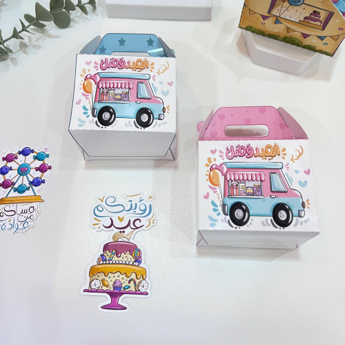 بوكس العيد وصل