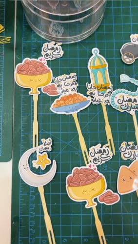 تغريسات حجم صغير 2023