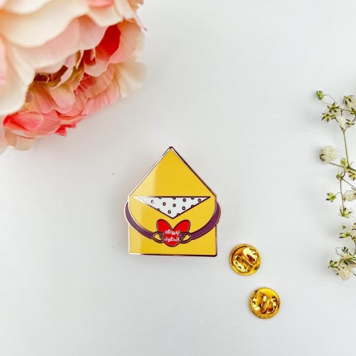 دبوس لعيونك الحلوه