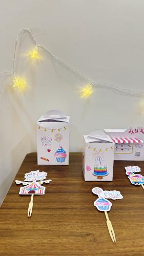 بوكس  مسكة يد   ( بدون تعبئة)