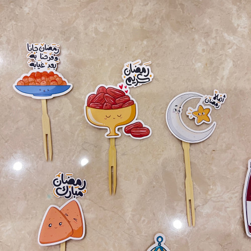 تغريسات حجم صغير 2023