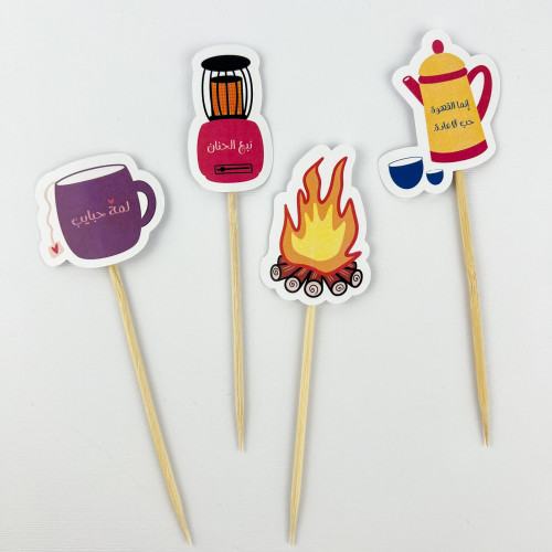 تغريسة  بالحبة "ثيم الشتاء"حجم كبير