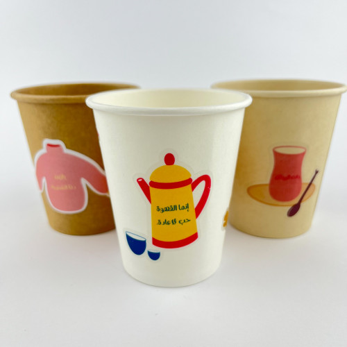 12 كوب  ( ورقي) " بثيم الشتاء "