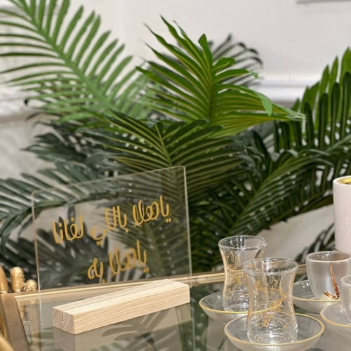 لوح اكريلك مقاس A5