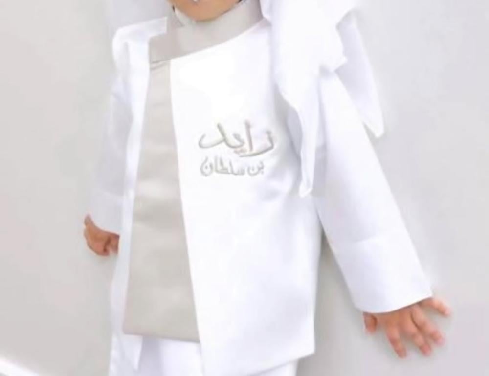 سديرى شكل جديد مميز