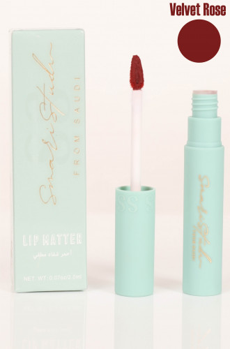 حجز بيند إنزال  ملون الشفاه الكريمي 1995 Lip Matter - 1995 - Smari Studio Cosmetics