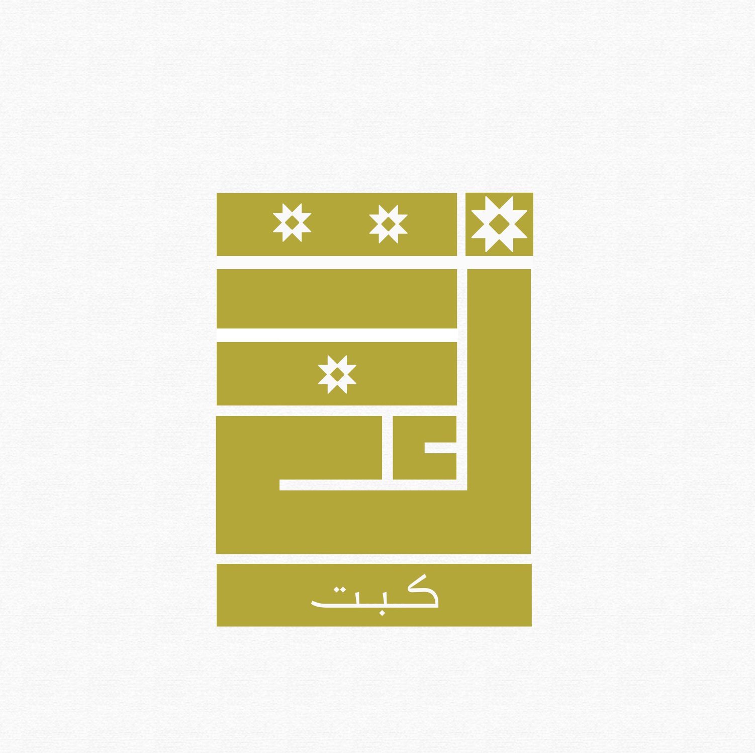 store avatar
