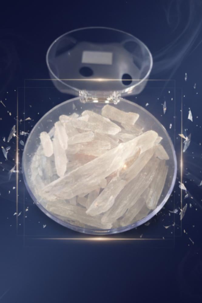 كرستال نعناع نقي - معصرة الخيرات