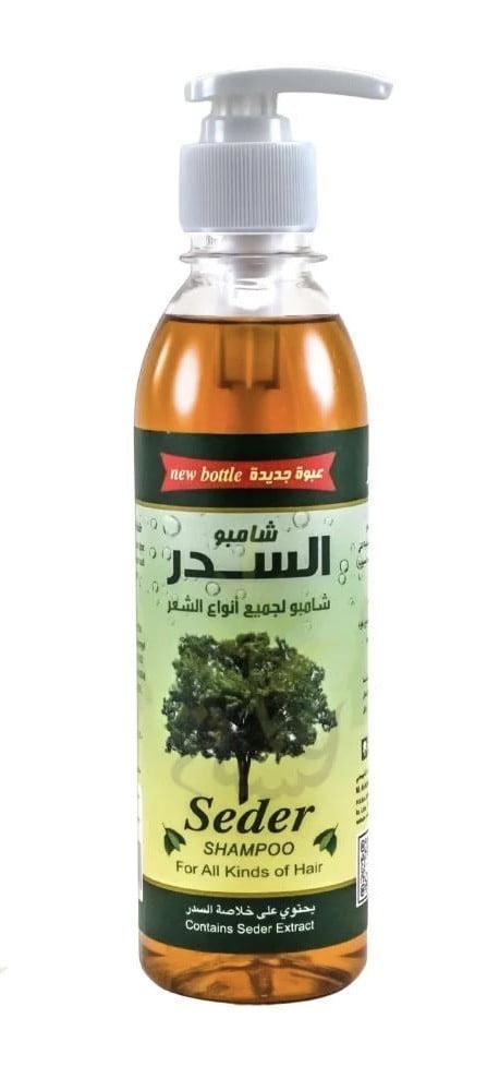شامبو السدر للشعر