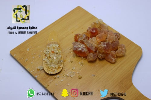 صمغ عربي