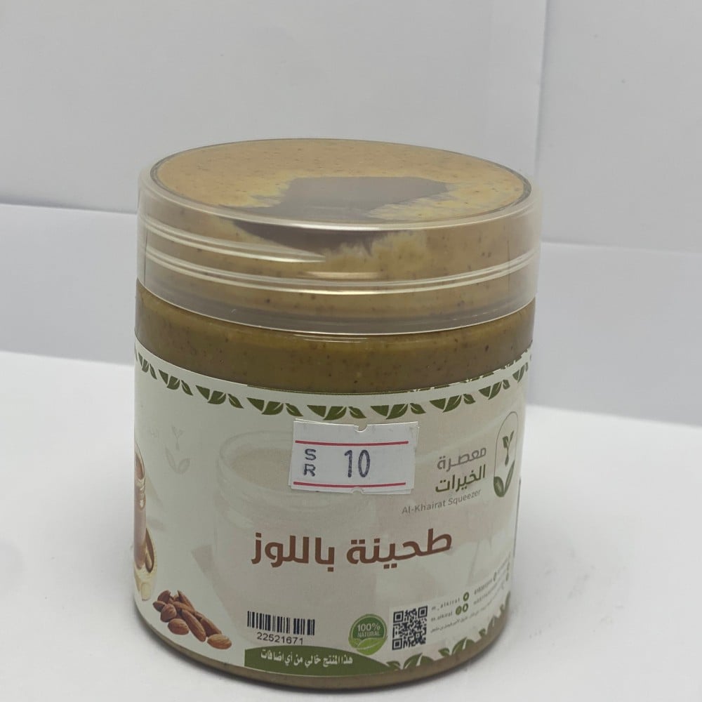 طحينة باللوز