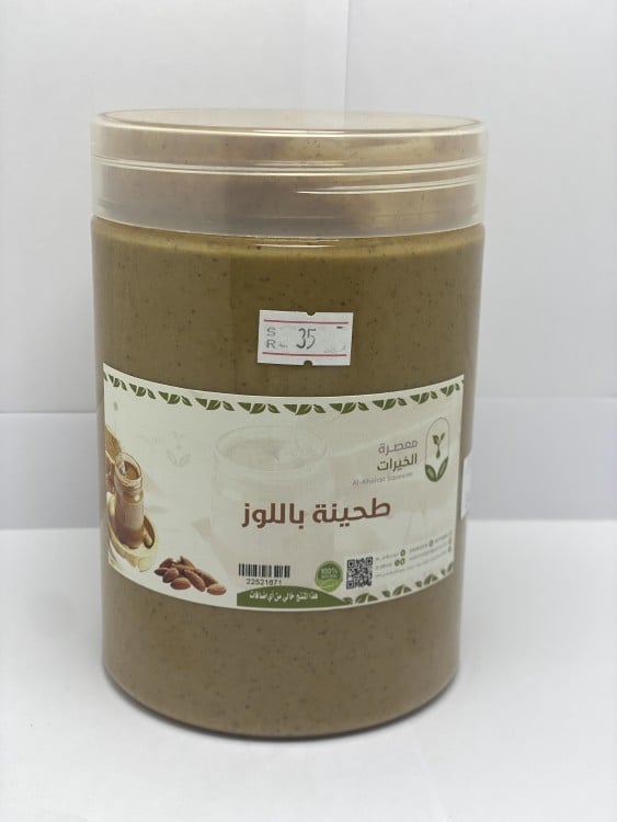 طحينة باللوز