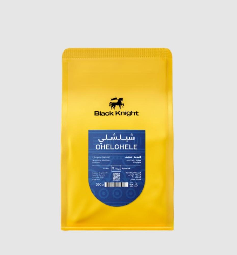 قهوة شلشلي أثيوبي مجفف 250g الفارس