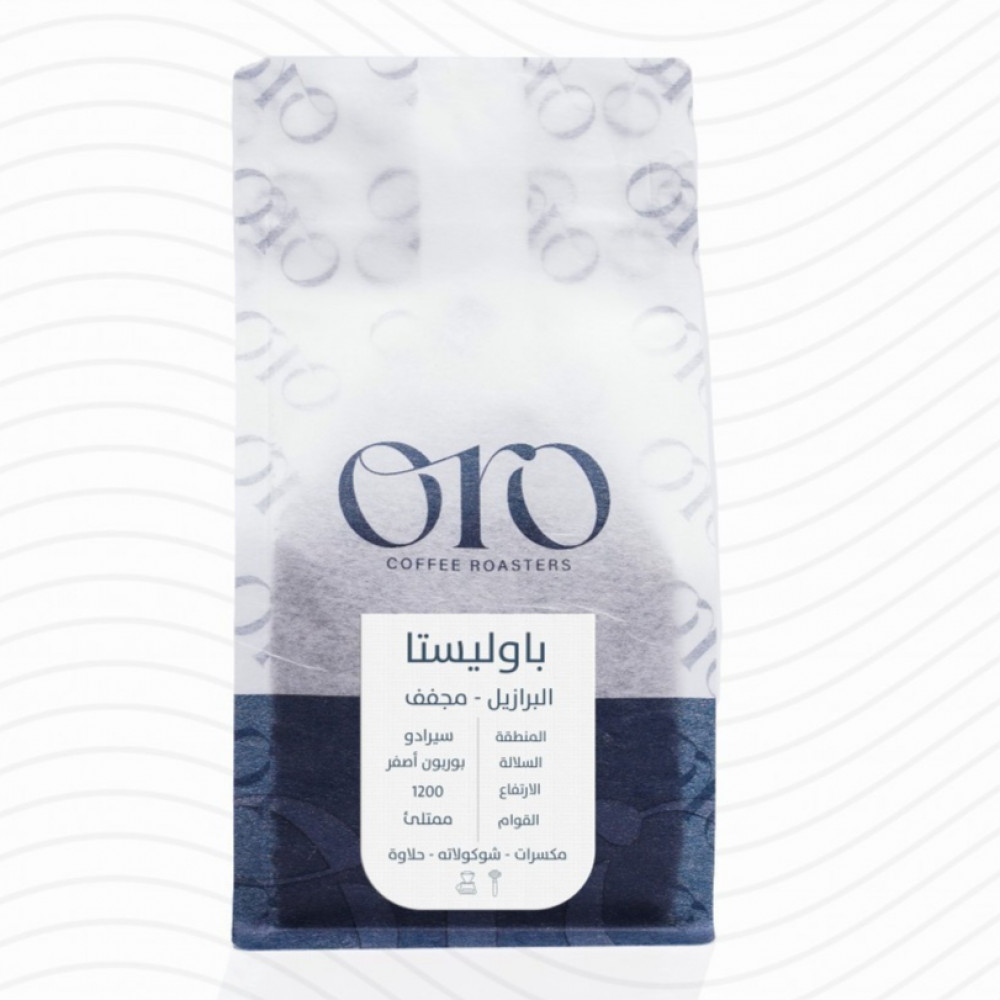 محصول قهوة البرازيل باوليستا محمصة اورو 250g
