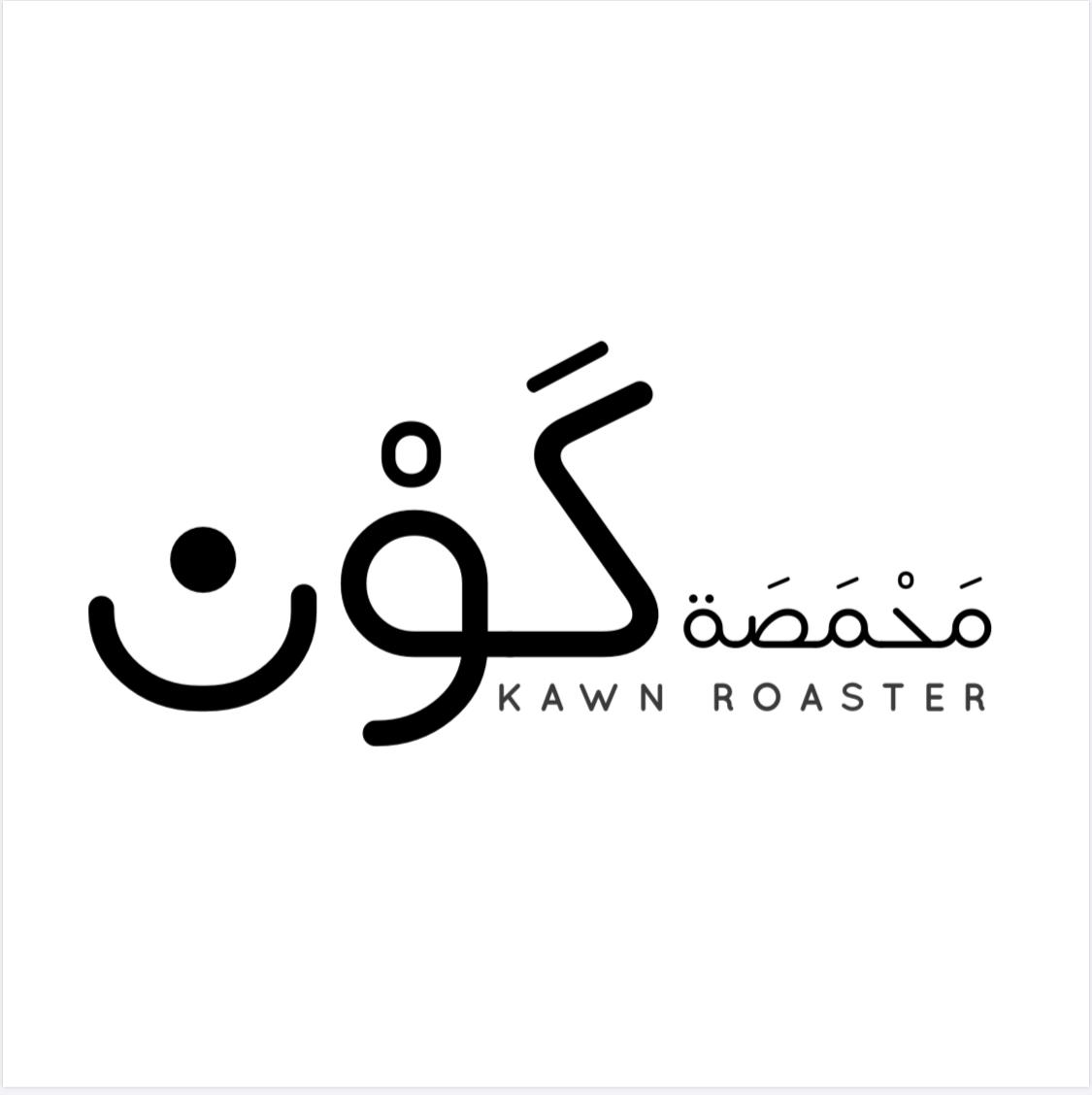 KAWN ROASTER