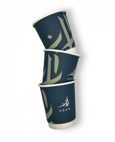 كوب ورق ابان 8oz