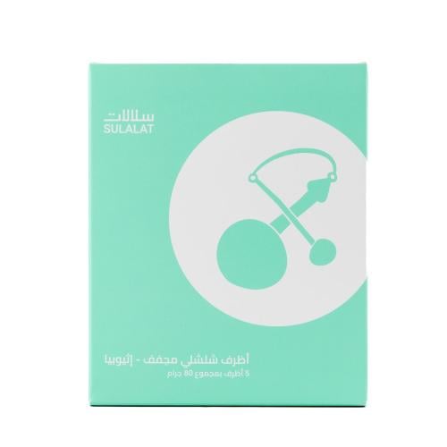 بوكس 5 اظرف قهوة شلشلي مجفف سلالات