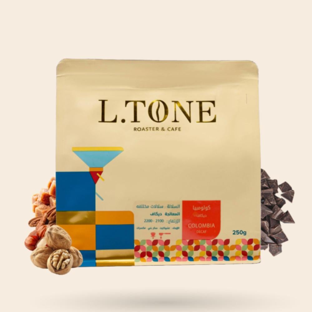 قهوة كولومبيا ديكاف 250g التون