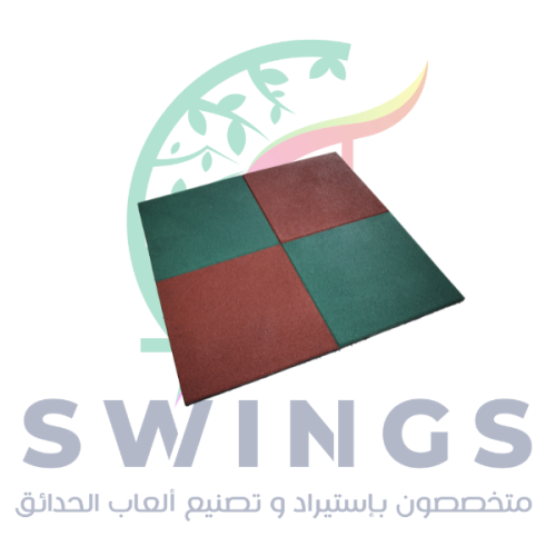 أرضيات مطاطية