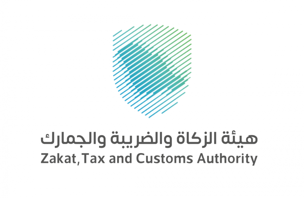 الزكاة والضريبة والجمارك تدعو المنشآت الخاضعة لضريبة الاستقطاع إلى تقديم إقراراتها عن شهر يوليو الماضي