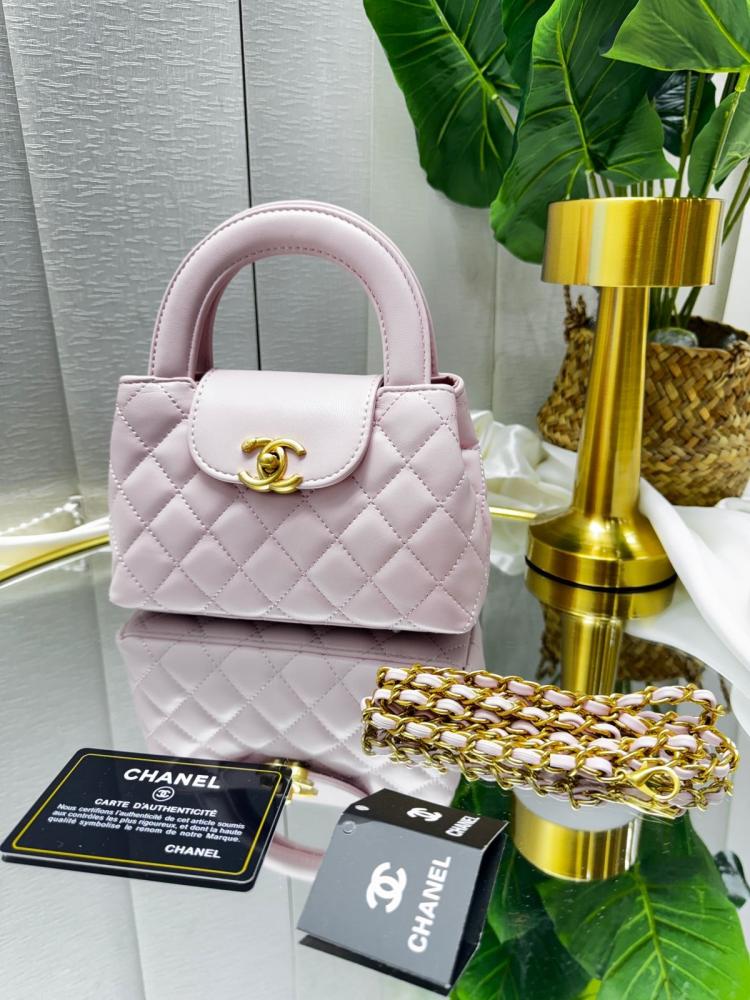 Chanel Kelly bag | Java Boutique | Java Boutique