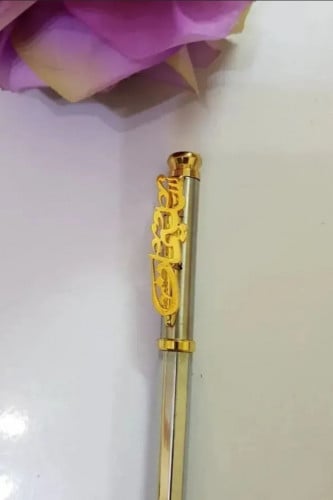 قلم بلاسم