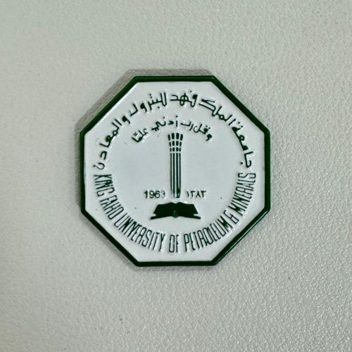 ستيكر حديد جامعة الملك فهد للبترول والمعادن