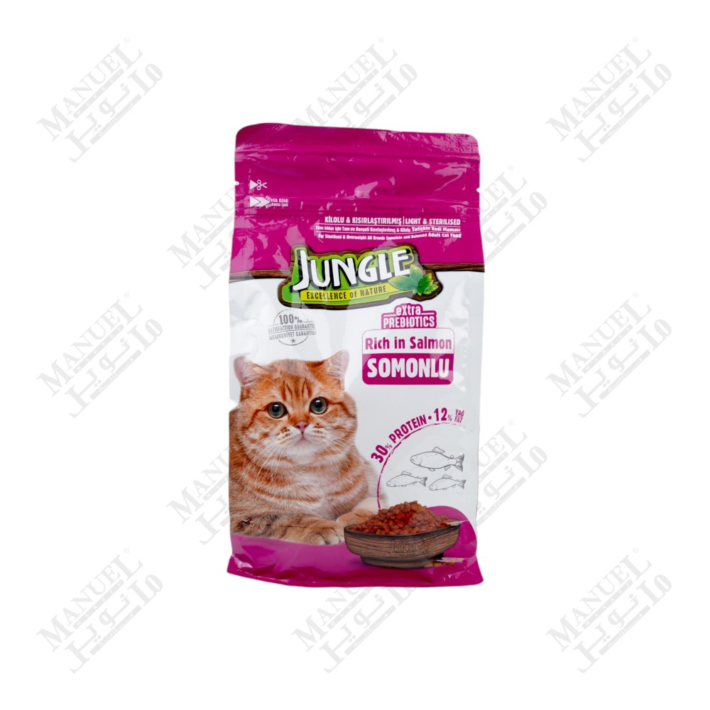 JUNGLE ADULT CAT FOOD RICH IN SALMON 500GM Manuel Market online