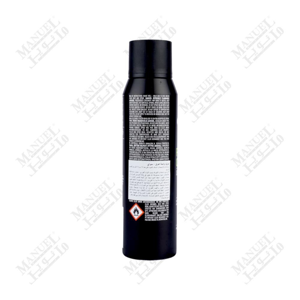 adidas pure game deo
