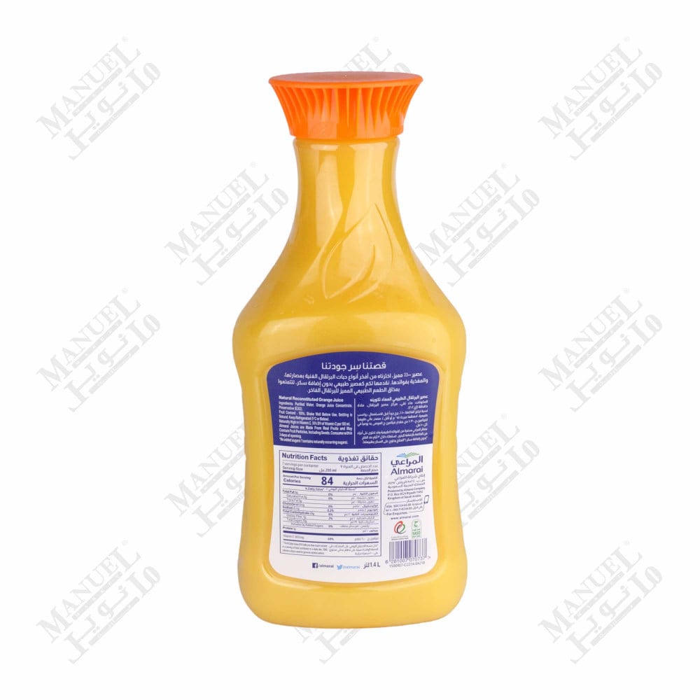Almarai orange juice hot sale