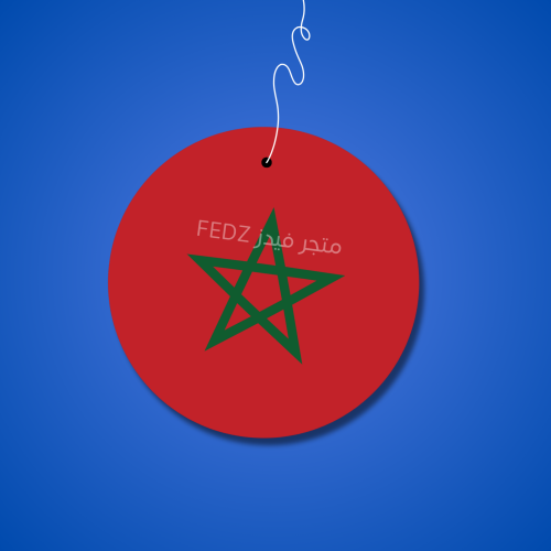 تعليقة علم المغرب