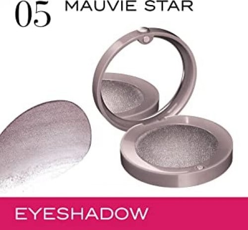 بورجوا ظل العيون العلبة الدائرية الصغيرة - 05