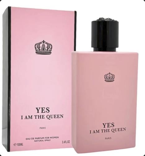 عطر غابرليس يس ايم ذا كوين للنساء او دو بارفيوم 100مل