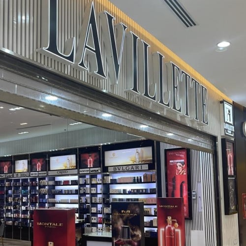 لافيليت باريس la villette paris