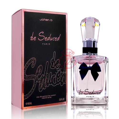 عطر بي سيديوسد للنساء أودو بارفيوم 85مل