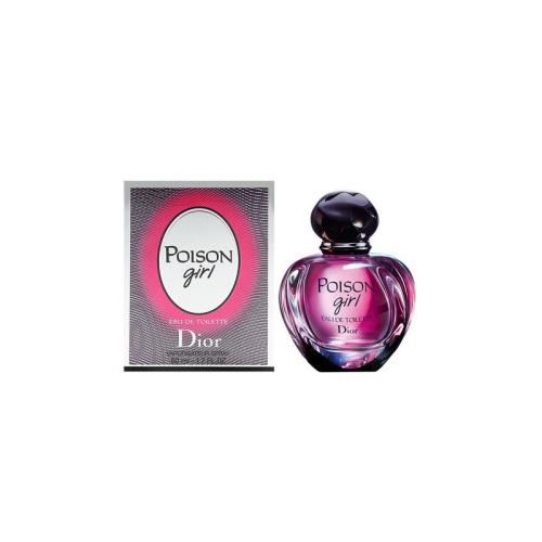 عطر بويزن جيرل او دو تواليت 50 مل