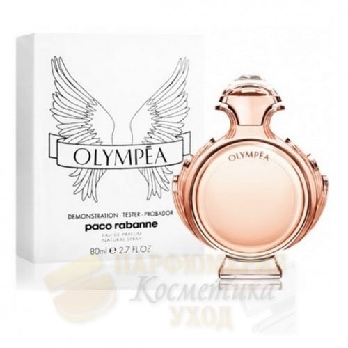 تستر باكوربان اولومبيا بارفيوم 80مل