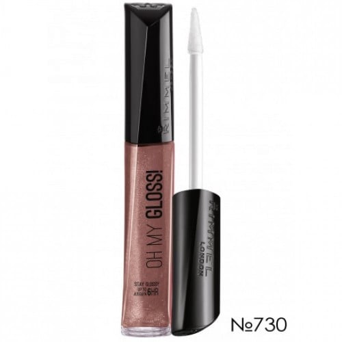 ريميل ملمع الشفاه اوه ماي جلوس 730