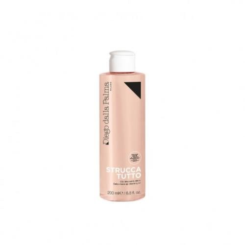 ديجو دالا بالماء ستروكا توتو زيت تنظيف المكياج 200مل