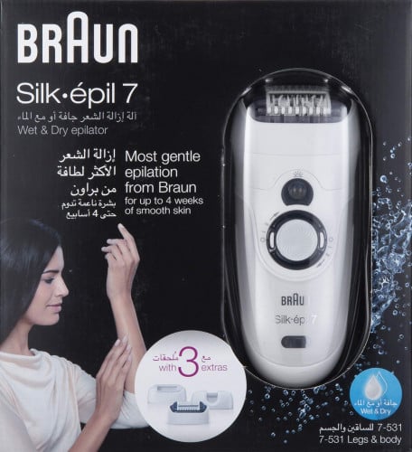 آلة Silk-epil 7 7-531 من براون جافة أو مع الماء مع 3 ملحقات