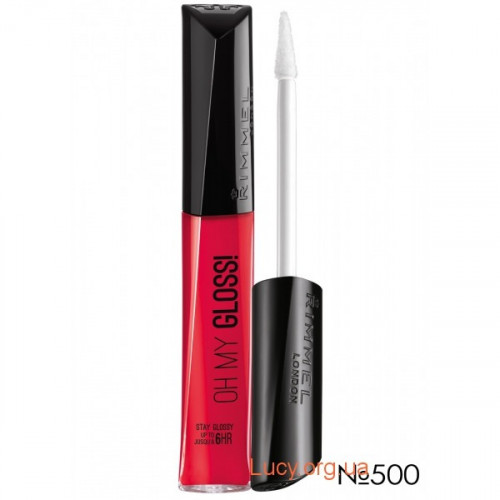 ريميل ملمع الشفاه اوه ماي جلوس 500