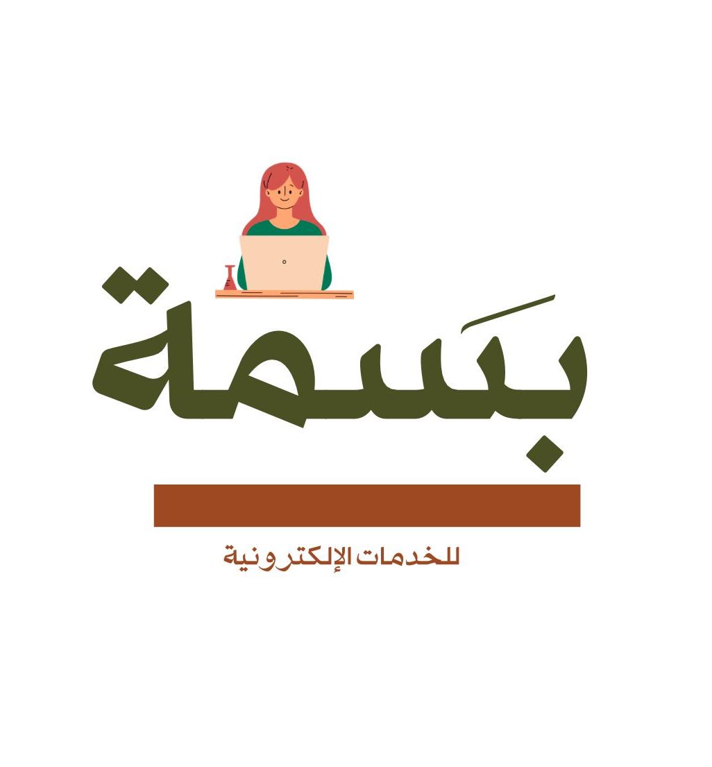 store avatar