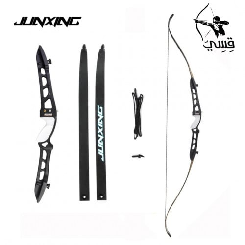 قوس Junxig