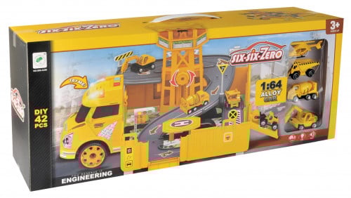 سيارة المعدات المتعيرة