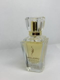 عطر شي عود